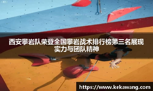 芒果体育直播官网