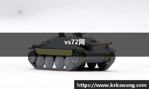 芒果体育官方网站