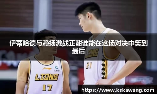 芒果体育官方网站